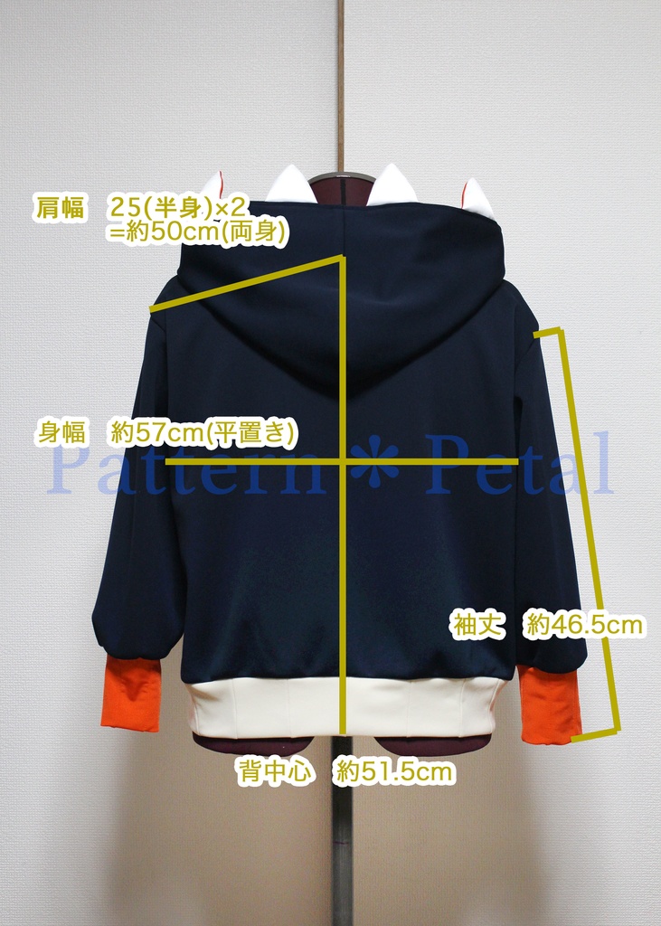 ポケモン/キバナ風衣装/コスプレ