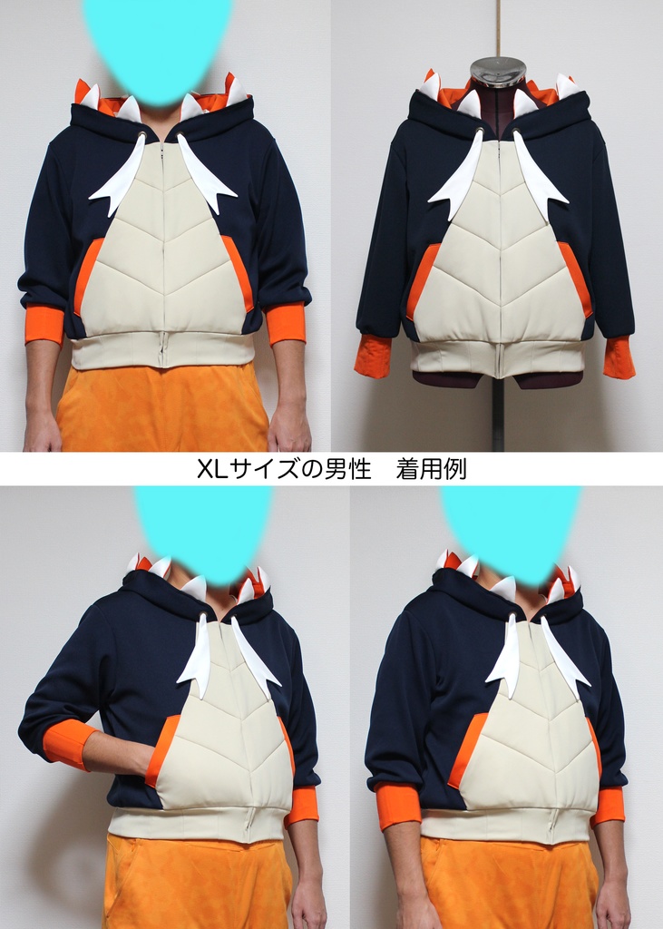 ポケモン/キバナ風衣装/コスプレ