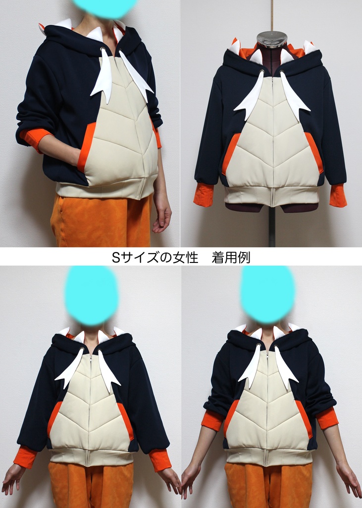 ポケモン/キバナ風衣装/コスプレ