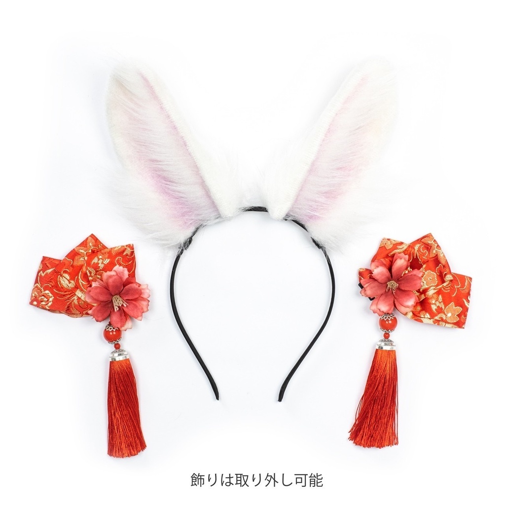 M企画コラボ干支兎耳ホワイト