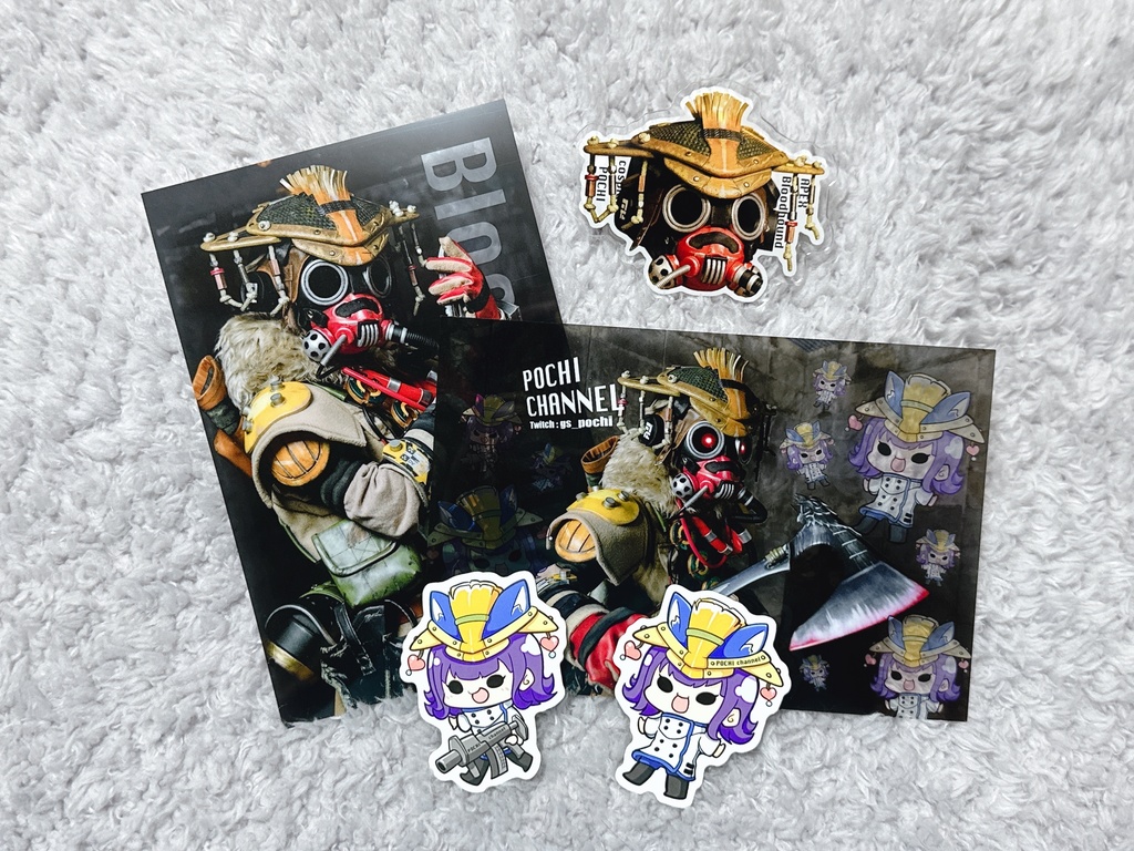 ぽちグッズセット