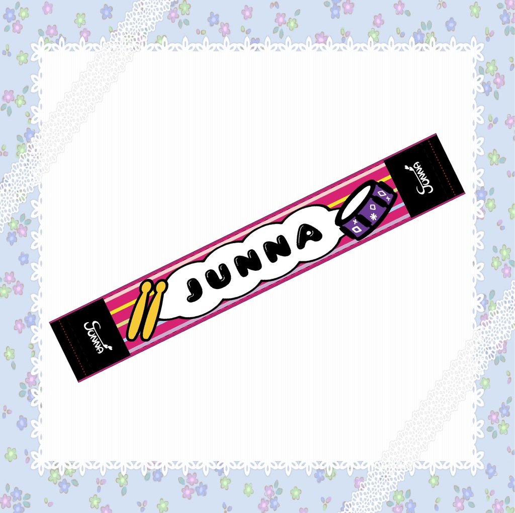 🆕 マフラータオル