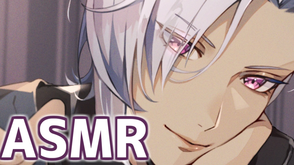 【ASMR】幽霊男子が貴方だけについてくる+追加トラック