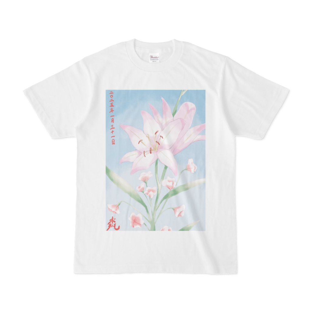 カサブランカとスイートピー　Tシャツ