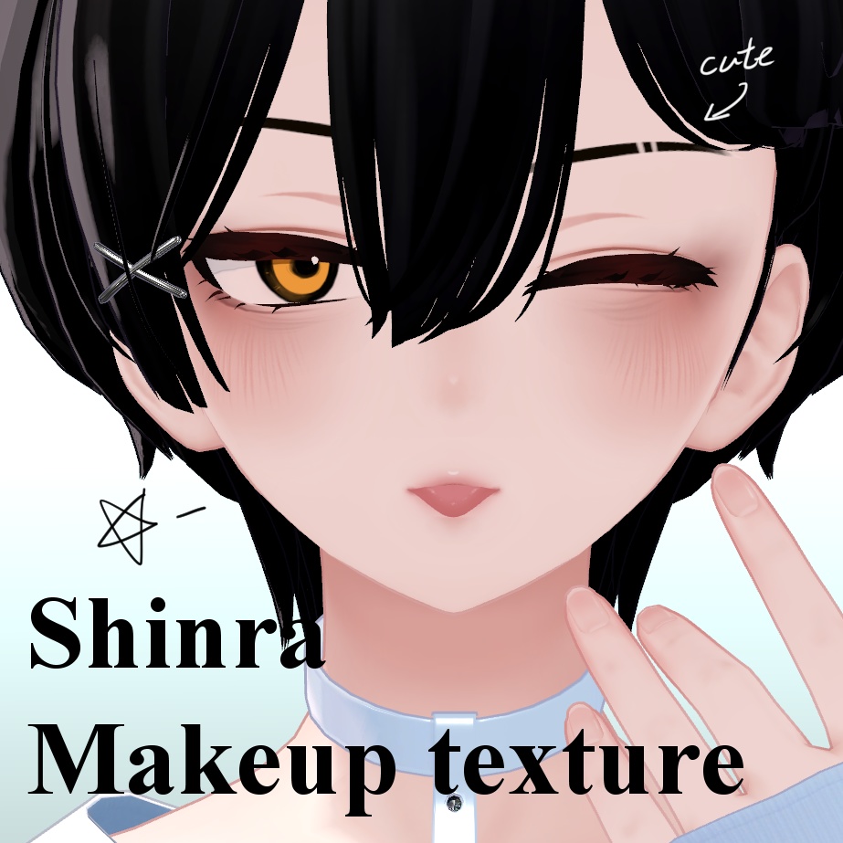 森羅 / shinra makeup+eyes Texture(PNG/PSD)