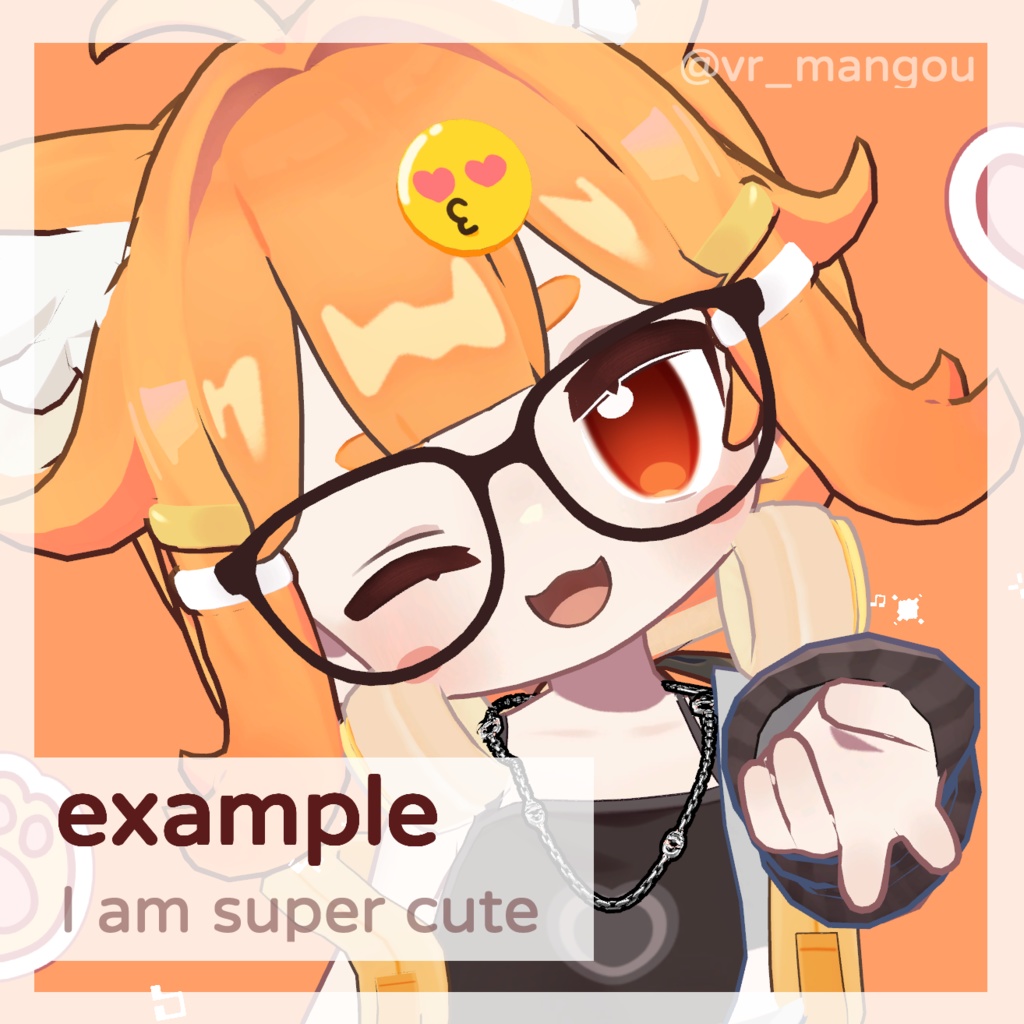 キプフェル Kipfel 目テクスチャ Eyes Texture