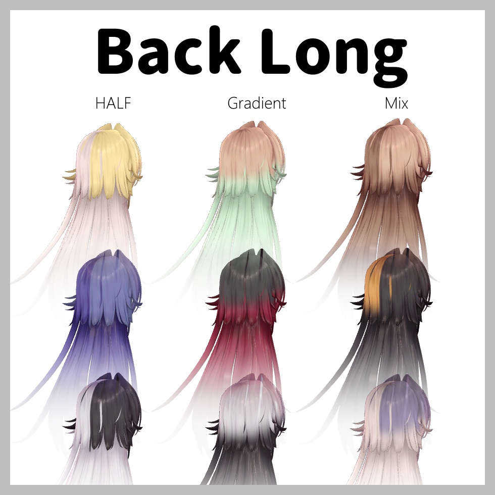 【YaokiSub Break Point 断点】 Hair Texture 20+ Variations