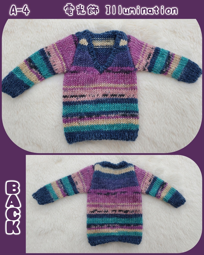 🍁段染め風Vネックセーター⛄大きめ1/6サイズ