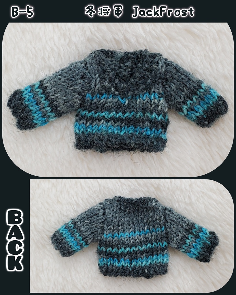 🍁段染め風Vネックセーター⛄ 1/12サイズ