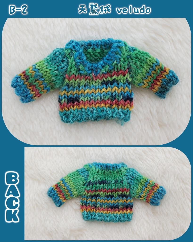 🍁段染め風Vネックセーター⛄ 1/12サイズ