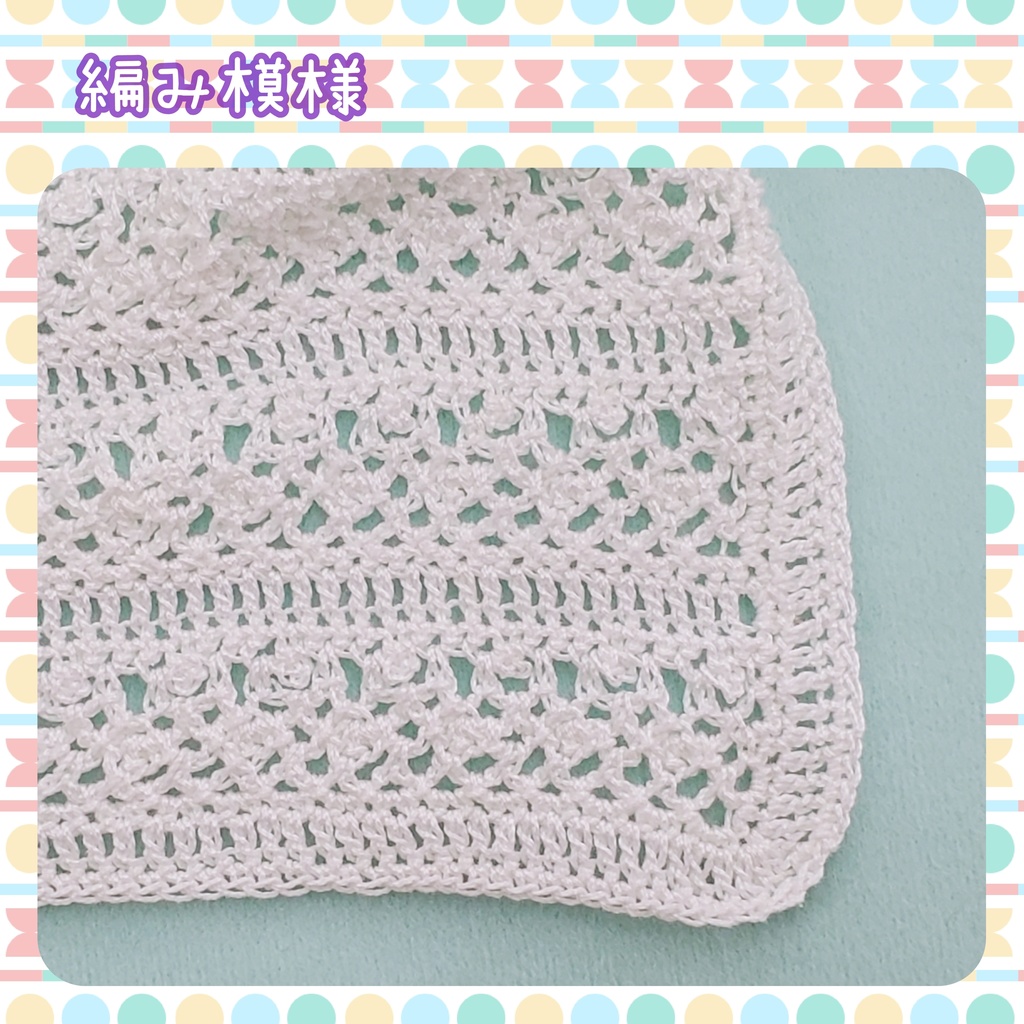 🍀レース編みカーディガン🕊️大きめ1/6サイズ(都度補充中)