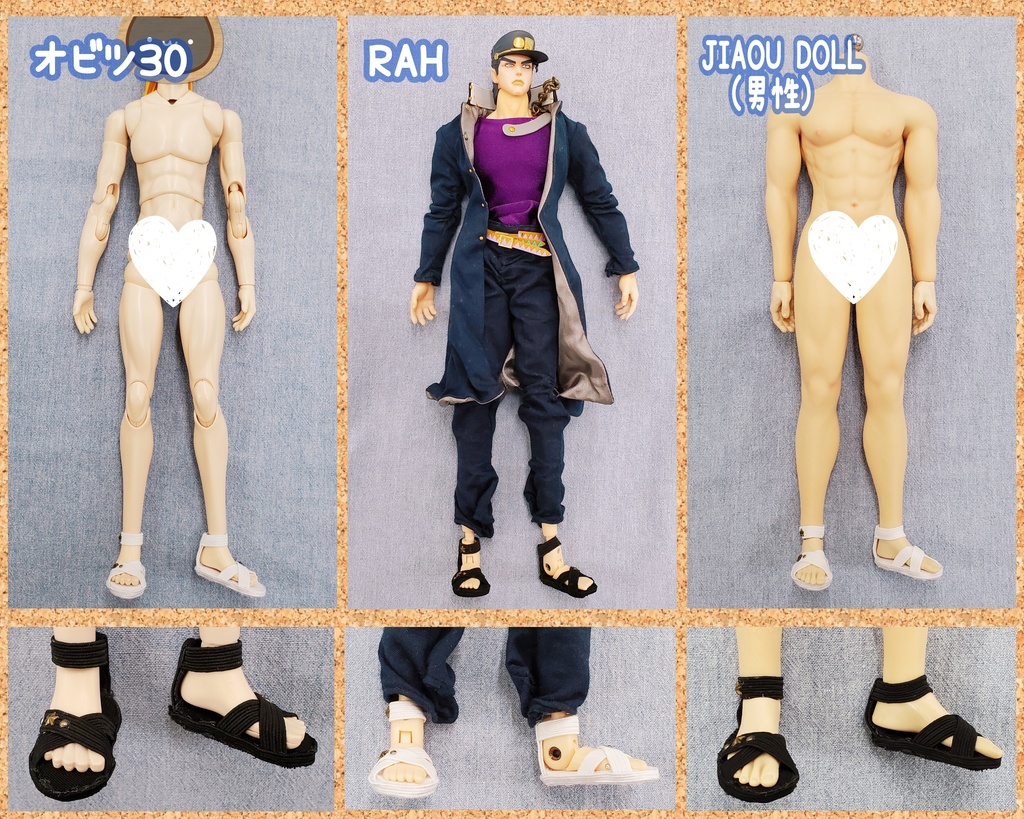 ⭐️ゴム紐サンダル👡大きめ1/6サイズ (都度補充中)