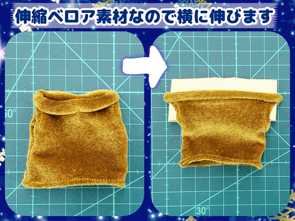 🦙ハイネック ノースリーブ インナー⚜️推しぬい15~17cm向け