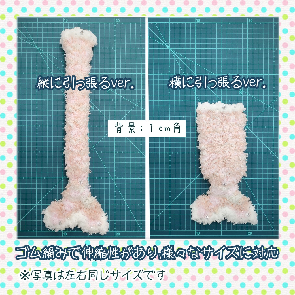 🧜♂️マーメイド🫧ブランケット🪸大きめ1/6サイズ