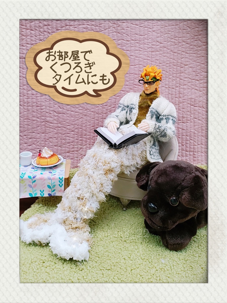 🧜♂️マーメイド🫧ブランケット🪸大きめ1/6サイズ