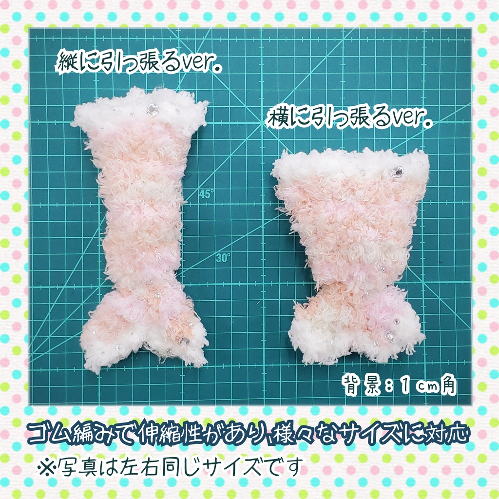 🧜♂️マーメイド🫧ブランケット🪸推しぬい向け