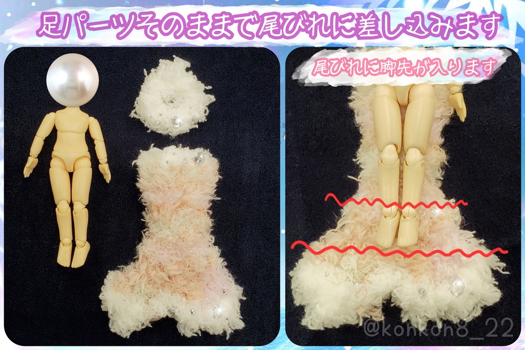 🧜♂️マーメイド🫧ブランケット🪸1/12サイズ