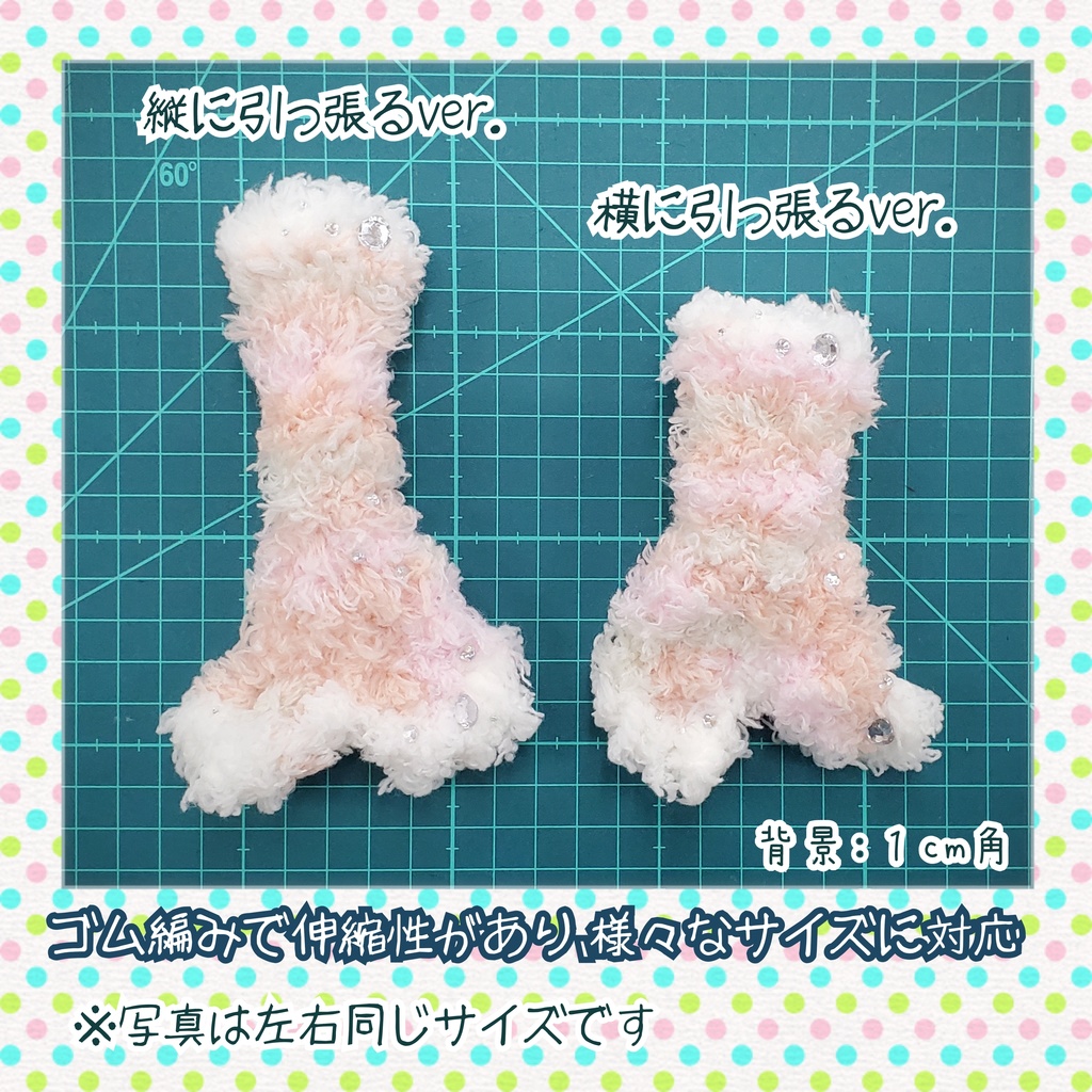 🧜♂️マーメイド🫧ブランケット🪸1/12サイズ