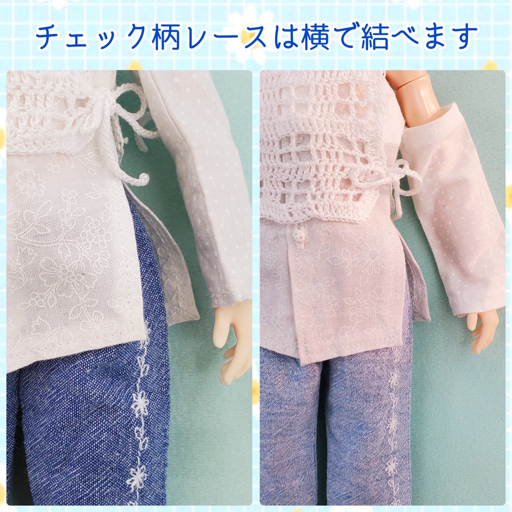 🐋チェックレース レイヤードシャツ×刺繍デニム🐚