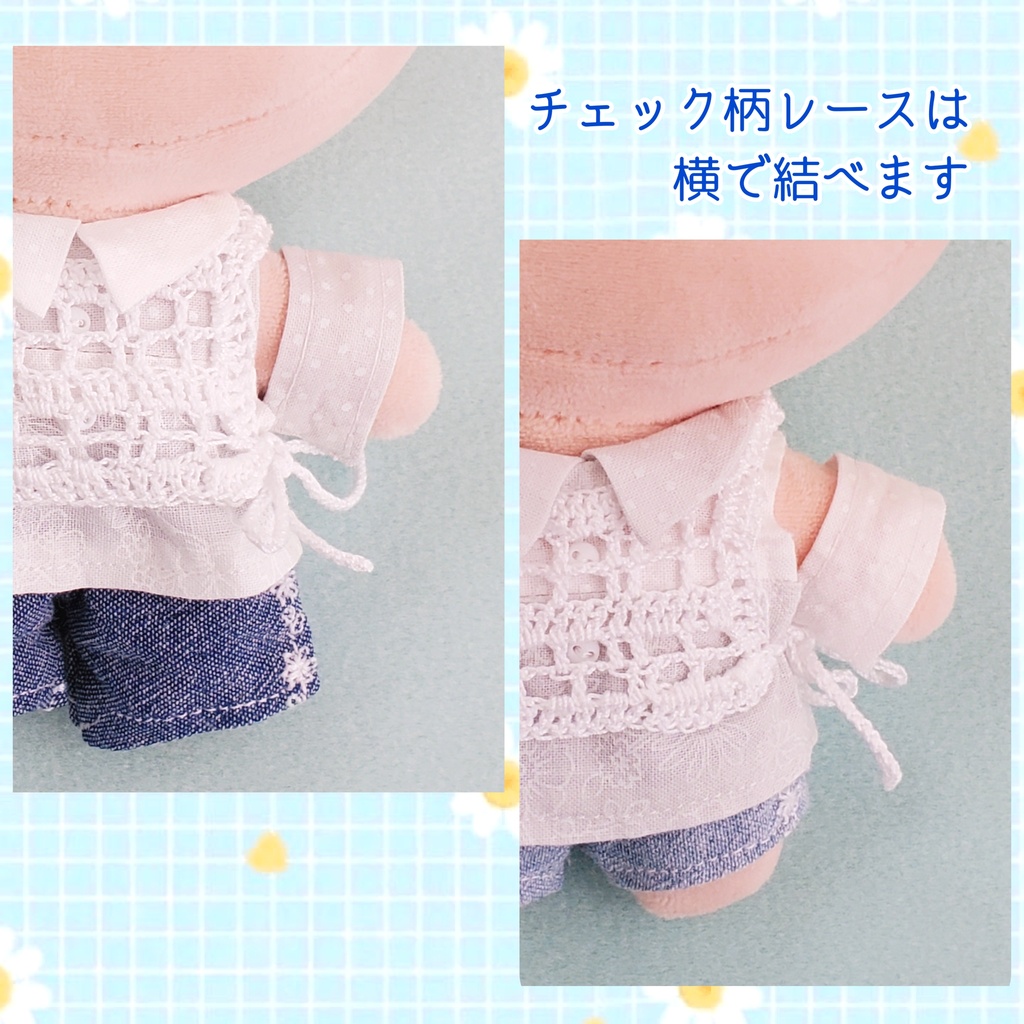 🐋チェックレース レイヤードシャツ×刺繍デニム🐚