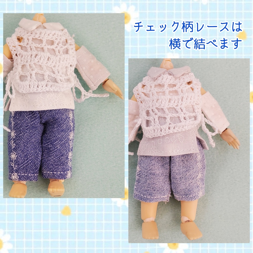 🐋チェックレース レイヤードシャツ×刺繍デニム🐚