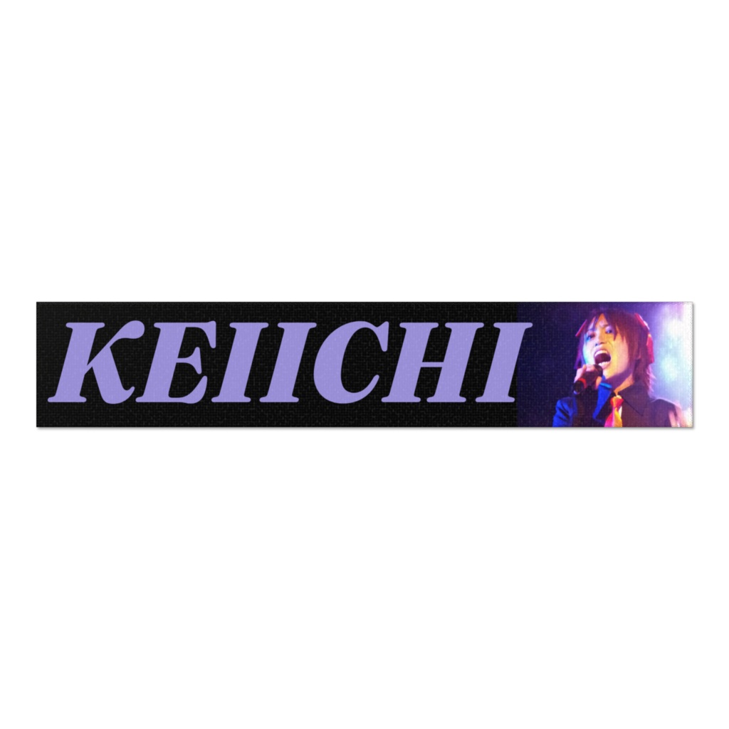 KEIICHIマフラータオル