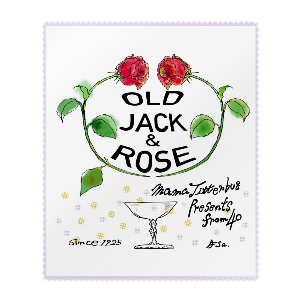 メガネ拭き ジルバ1