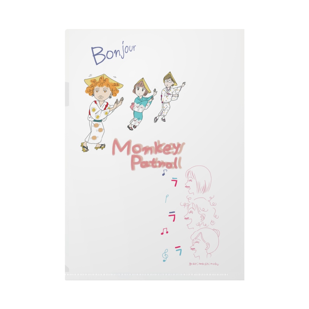 モンパトクリアファイル