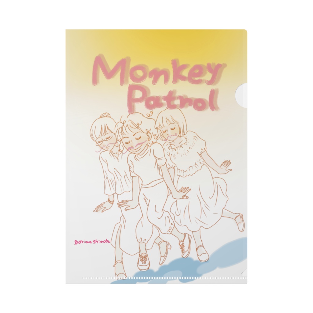 モンパトクリアファイル