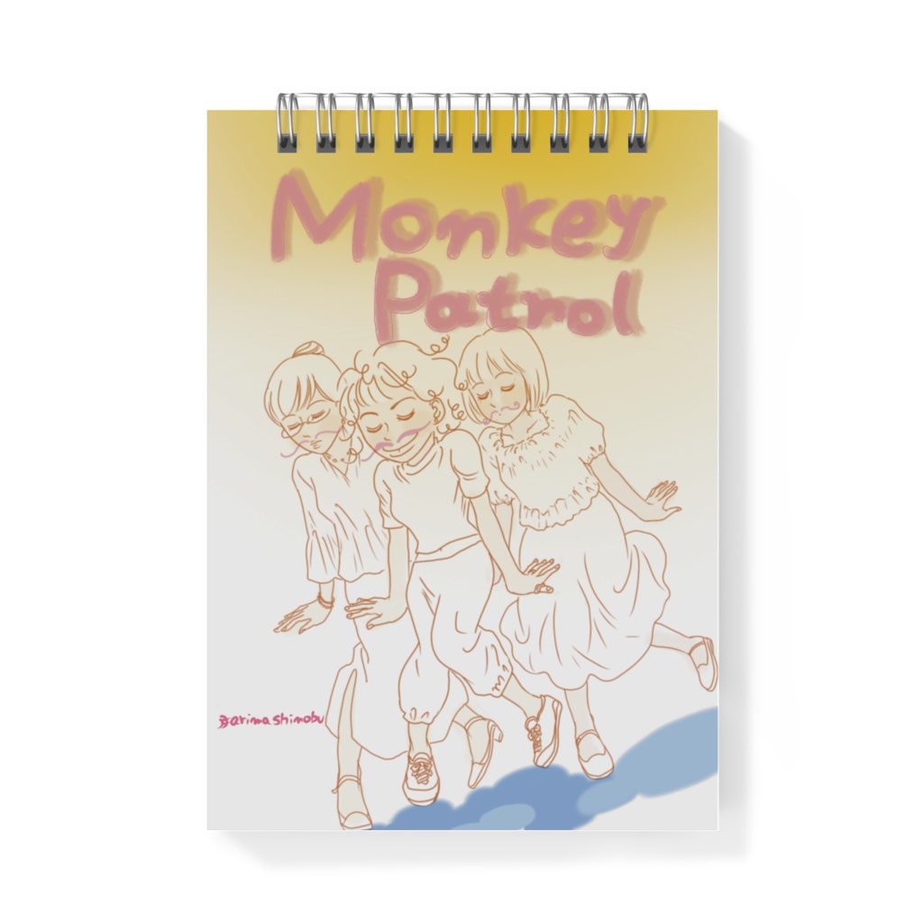 モンパトメモ帖