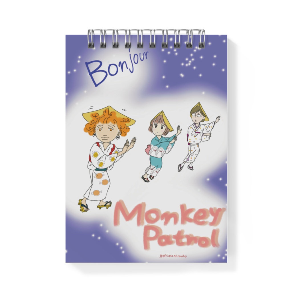 モンパトボンジュールメモ帖
