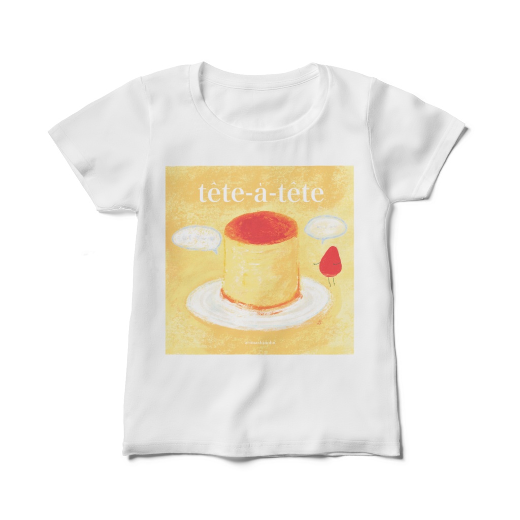 プリンといちごのないしょ話