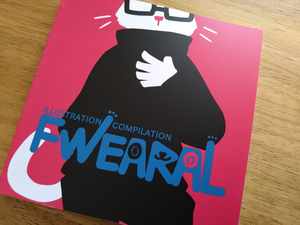 【イラスト集】FWEARAL(フェアラル)