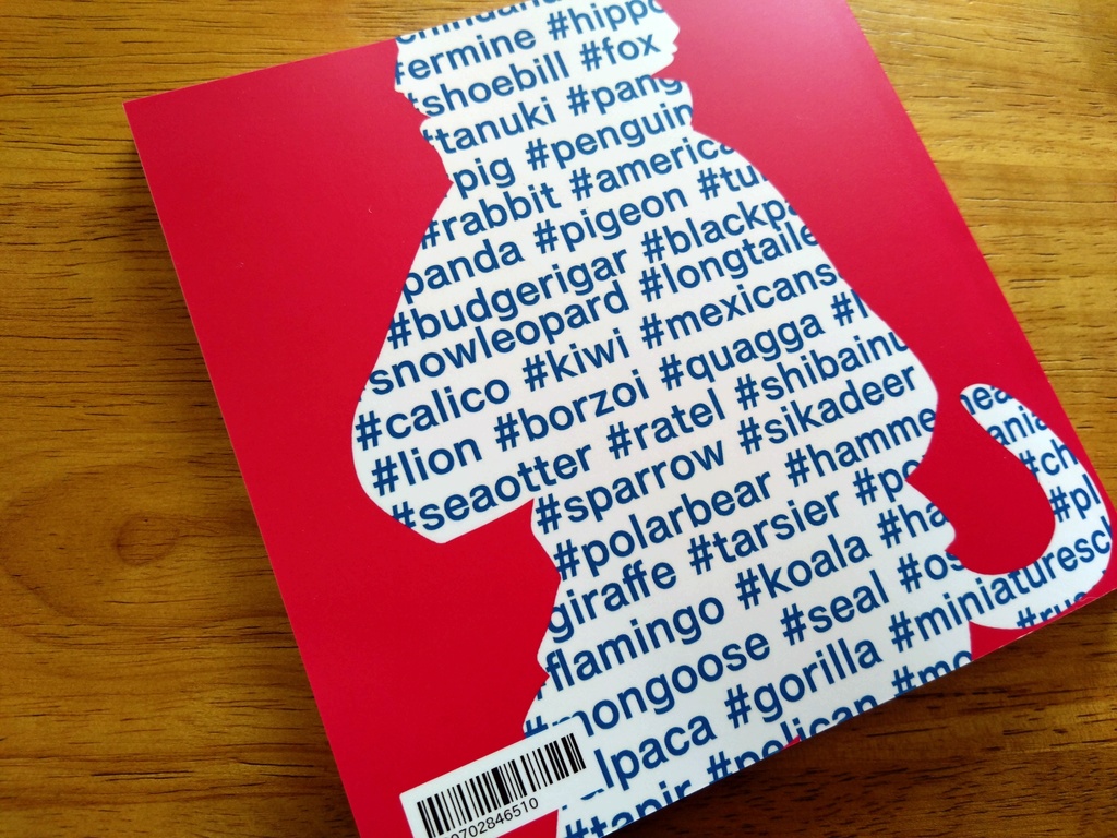 【イラスト集】FWEARAL(フェアラル)