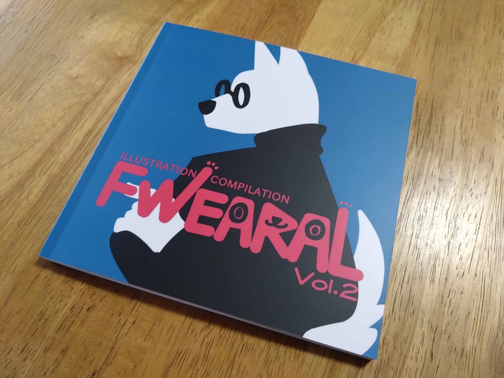 【イラスト集】FWEARAL(フェアラル)Vol.2