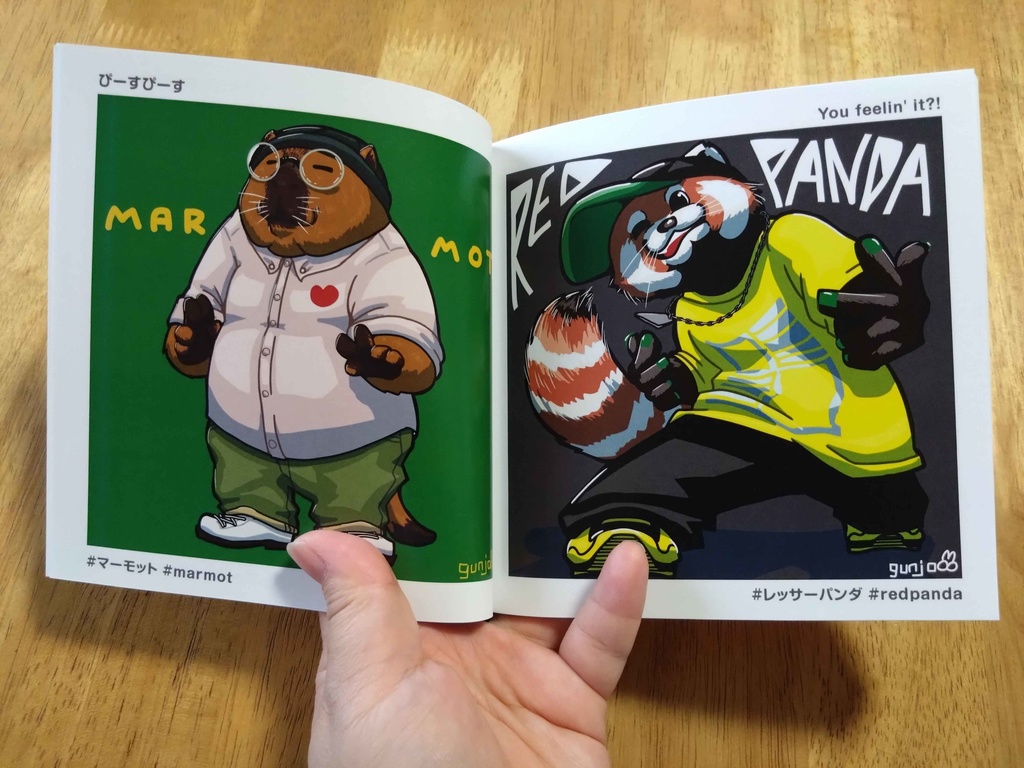 【イラスト集】FWEARAL(フェアラル)Vol.2