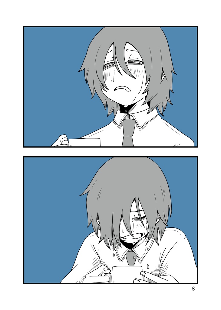 【製本版】喫茶影絵 第一巻