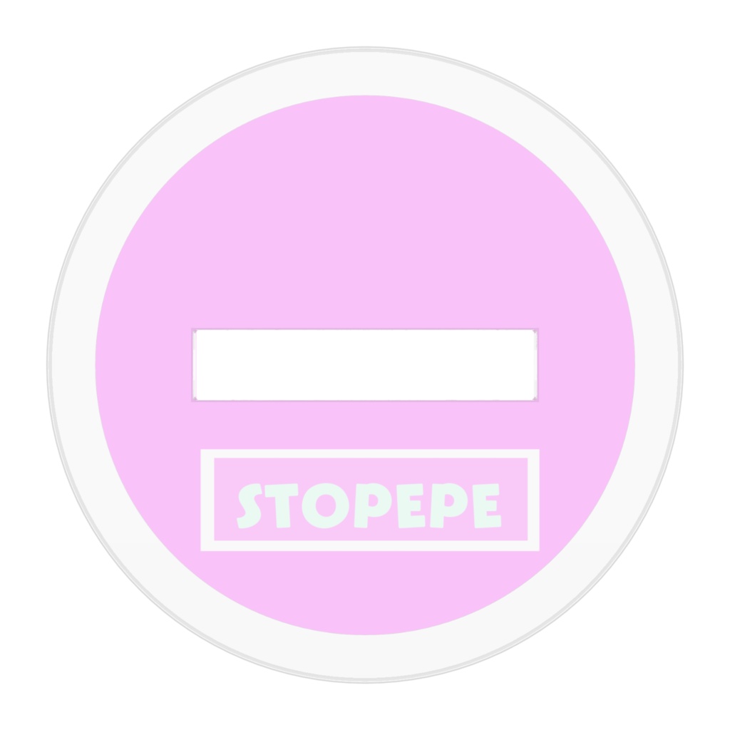 ストペペちゃん(アクリルフィギュア)