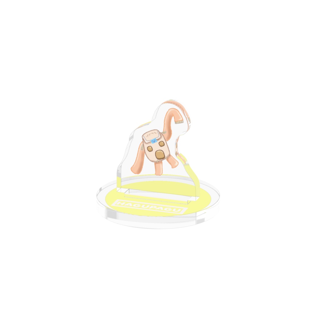 はぐパクくん (アクリルフィギュア）