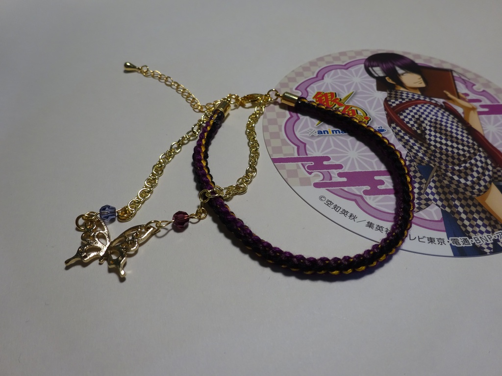 銀魂 キャラクターイメージの組み紐ブレスレット(銀時)