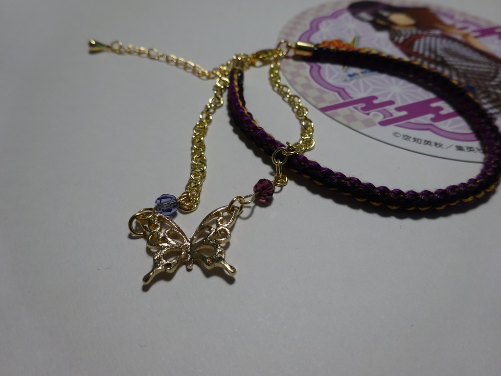 銀魂 キャラクターイメージの組み紐ブレスレット(銀時)