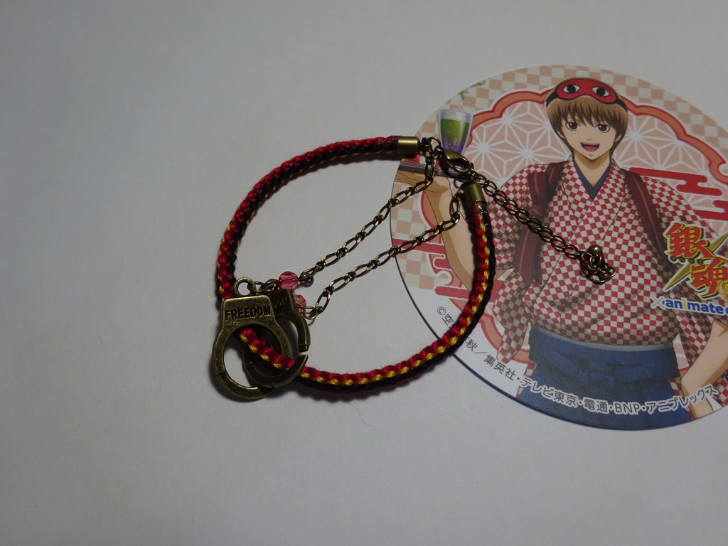 銀魂 キャラクターイメージの組み紐ブレスレット(銀時)