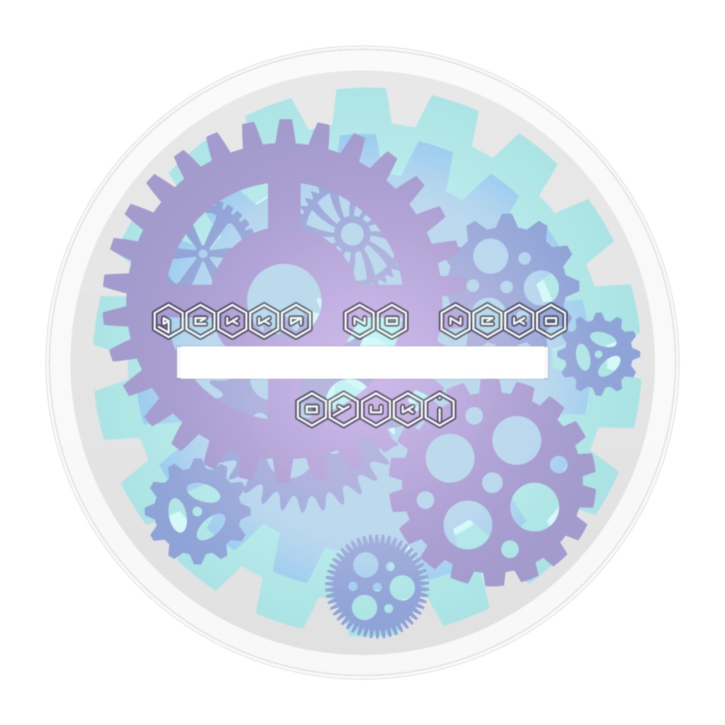 【オリジナル】クウォーレ