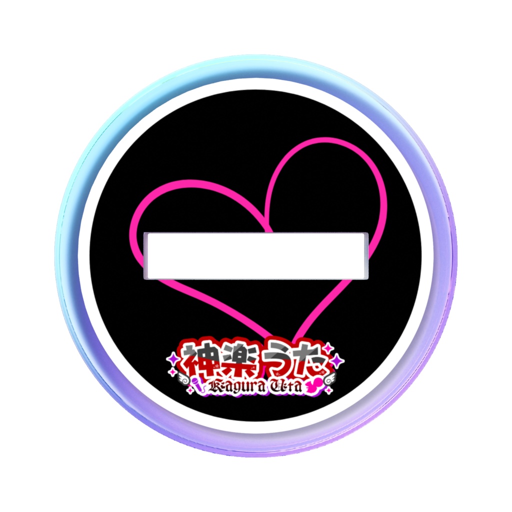 オーロラ デフォアクスタ