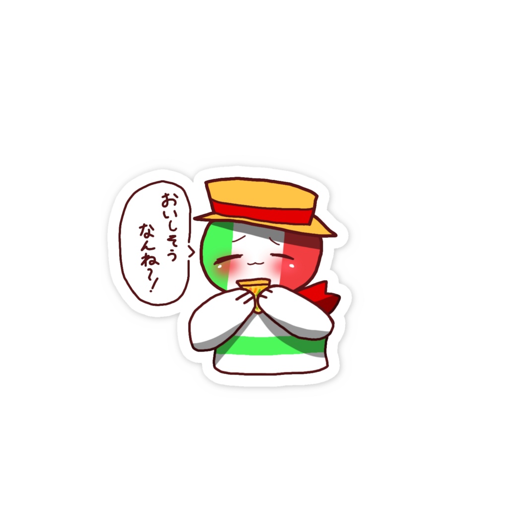 いたりーのスマホステッカー!