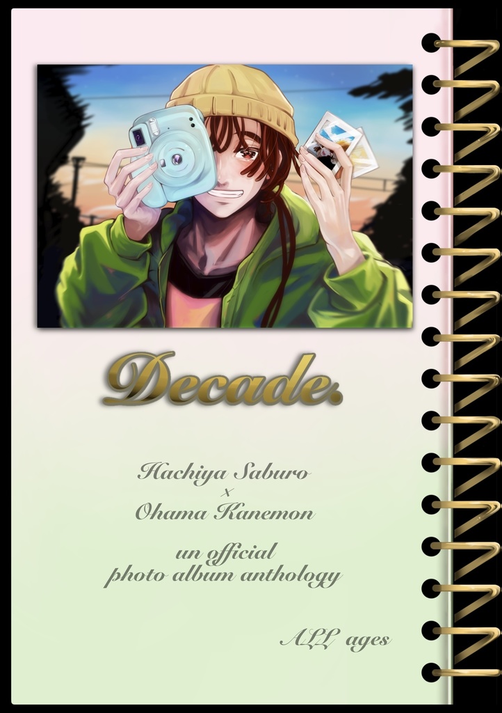 鉢尾フォトアルバム風アンソロジー セット