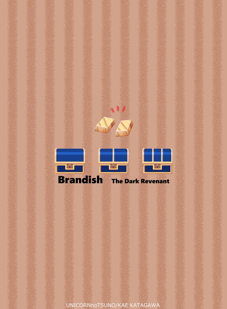 ブランディッシュ~ダークレヴナント~ A5クリアファイル