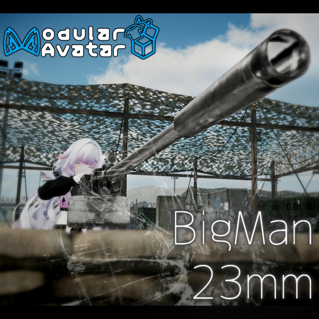 【無料 / VRC想定】- BigMan_23mm -