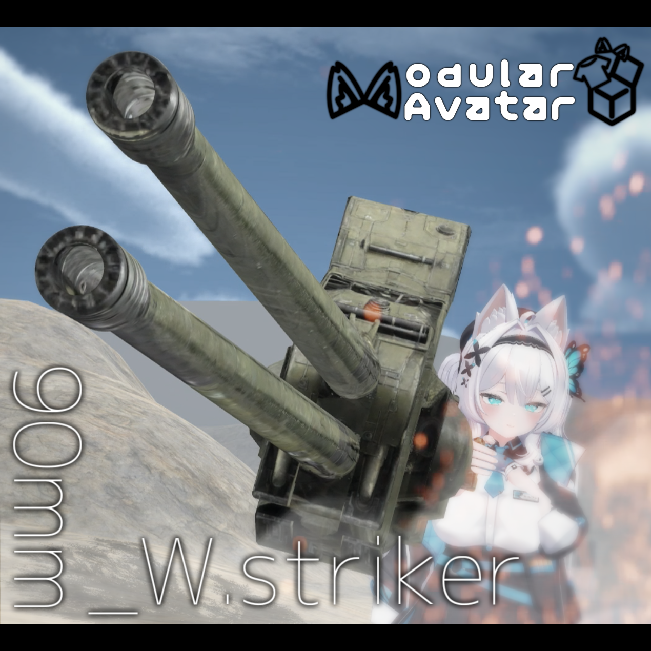 【無料 / VRC想定】- 90mm_W.striker -