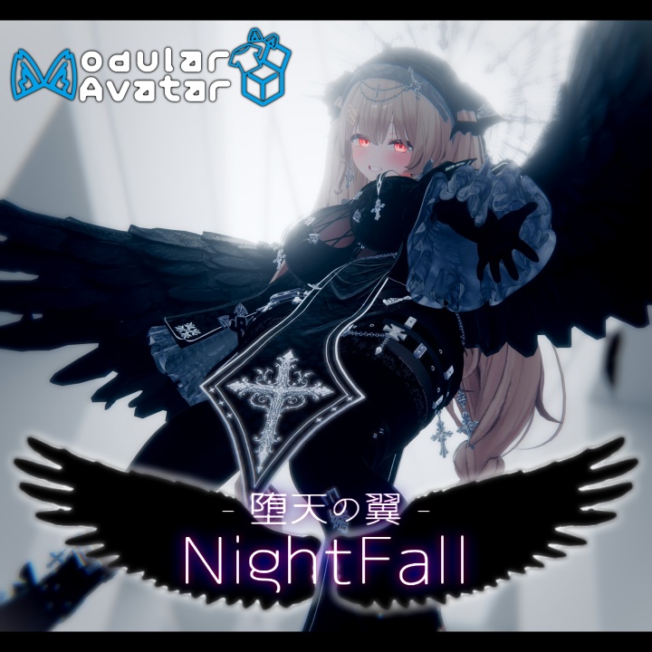 【無料 / VRC想定】- NightFall -
